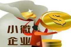 企业的股份制改​造是什么？谈谈我国上市公司资产重组流程！