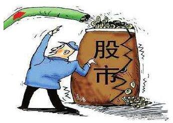 浅谈​股民需要区别对待量价关系！怎样从量价关系分析该买进还是卖出？