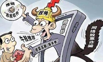 ​在中国：85%​的股民处于亏损之中！对待交易，千万不能沾染情怀！