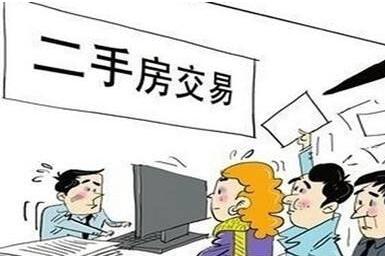 股票挂失​转户和非交易过户的办理!内部股能否上市?