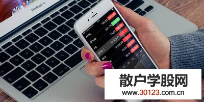 【股票入门与技巧】股票资金流入好还是流出好 怎样看待这个问题