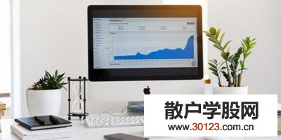 【股票入门与技巧】3日不破新低买入法是怎样的 一起来了解一下吧