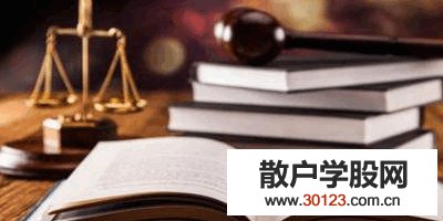 【股票入门基础知识】电容概念股票有哪些 这些可以多多关注哦